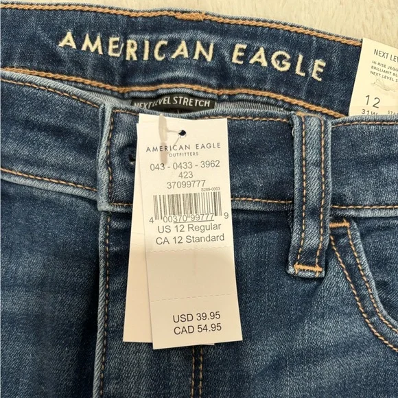 american eagle high rise jeggings - Picture 2 of 5